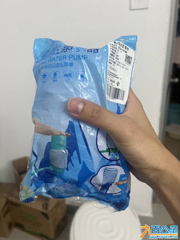 wechat_upload17629163556913f803cd9f1