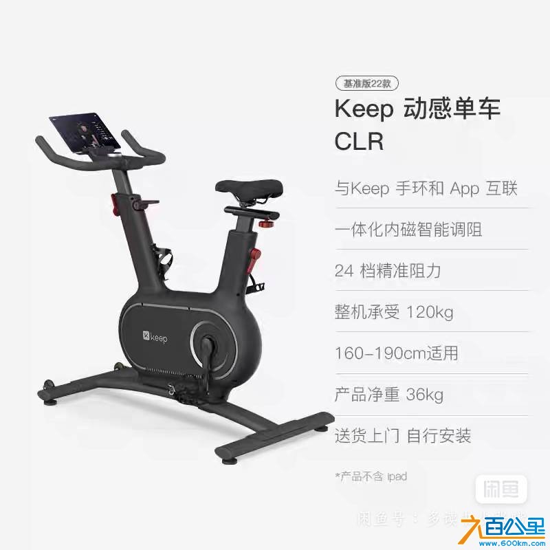 wechat_upload176292461369141845804a7