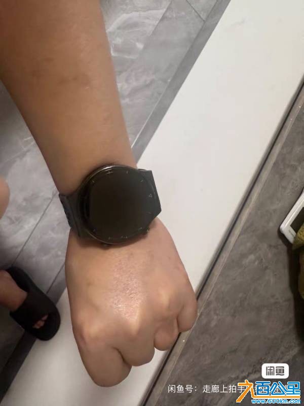 wechat_upload1762945432691469988e888
