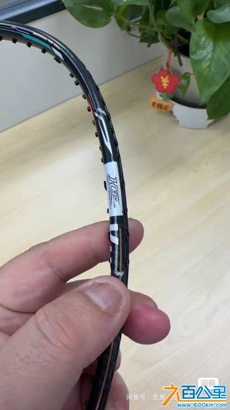wechat_upload1762945520691469f096fe2