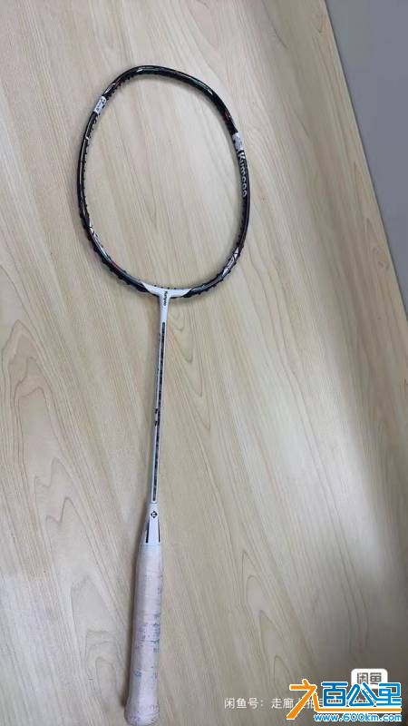wechat_upload1762945522691469f2173d0