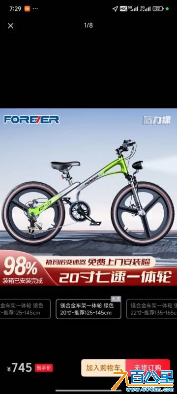 wechat_upload17630375966915d19ce81cb