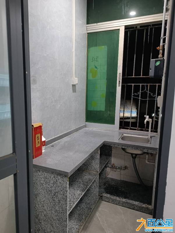 wechat_upload17630428916915e64b19403