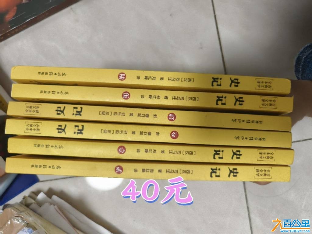 wechat_upload1763088073691696c9ec829