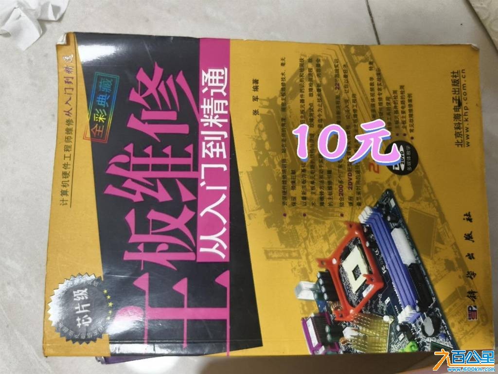 wechat_upload1763088075691696cbe6c84