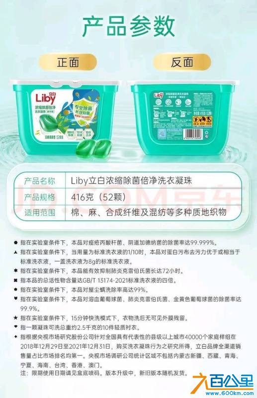 wechat_upload17631125946916f6924ed5f
