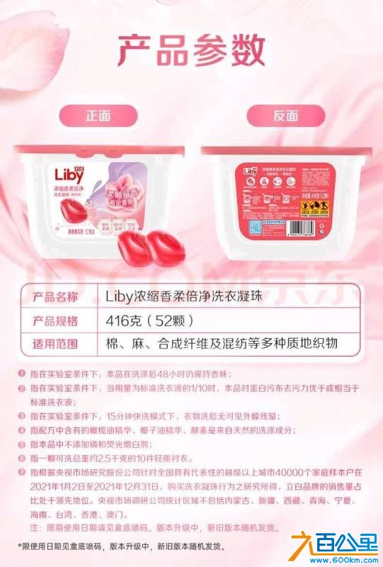 wechat_upload17631125946916f692f3054