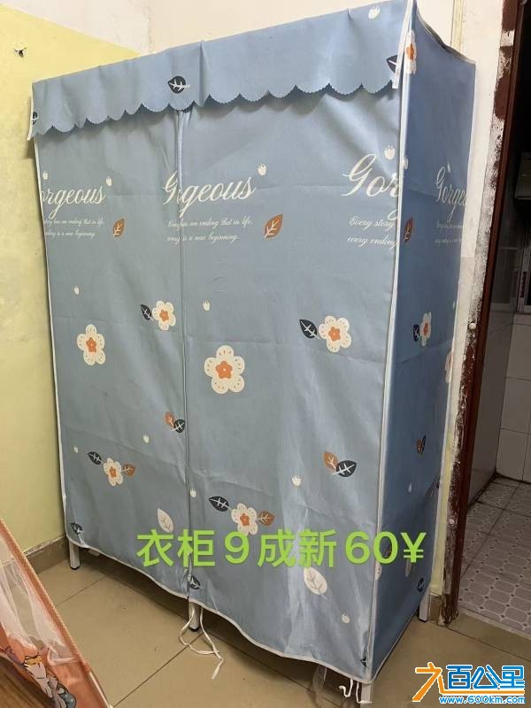 wechat_upload176313845369175b9593220