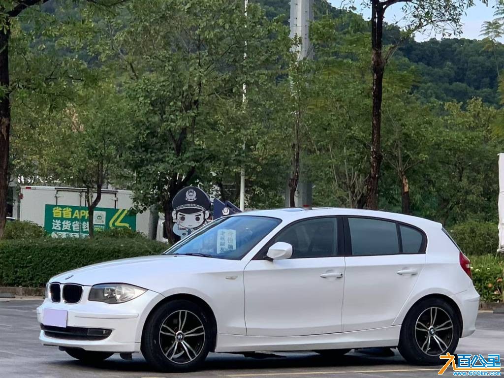 wechat_upload17631769846917f21858dc6