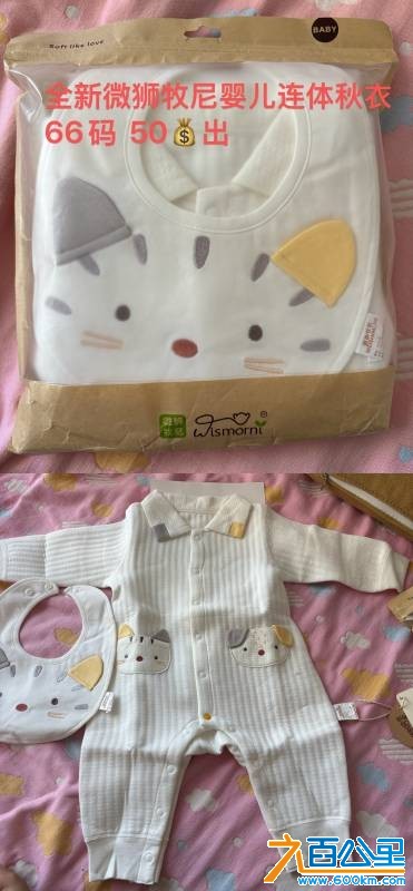 wechat_upload17631783826917f78edf318