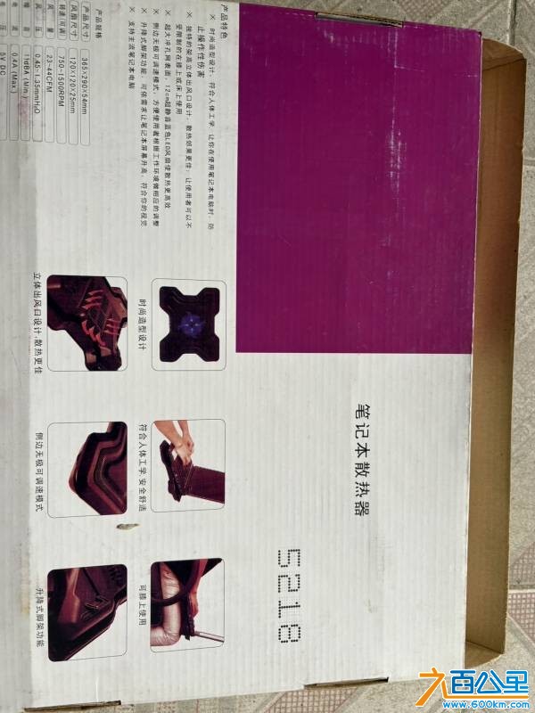 wechat_upload176320781969186a8be5121