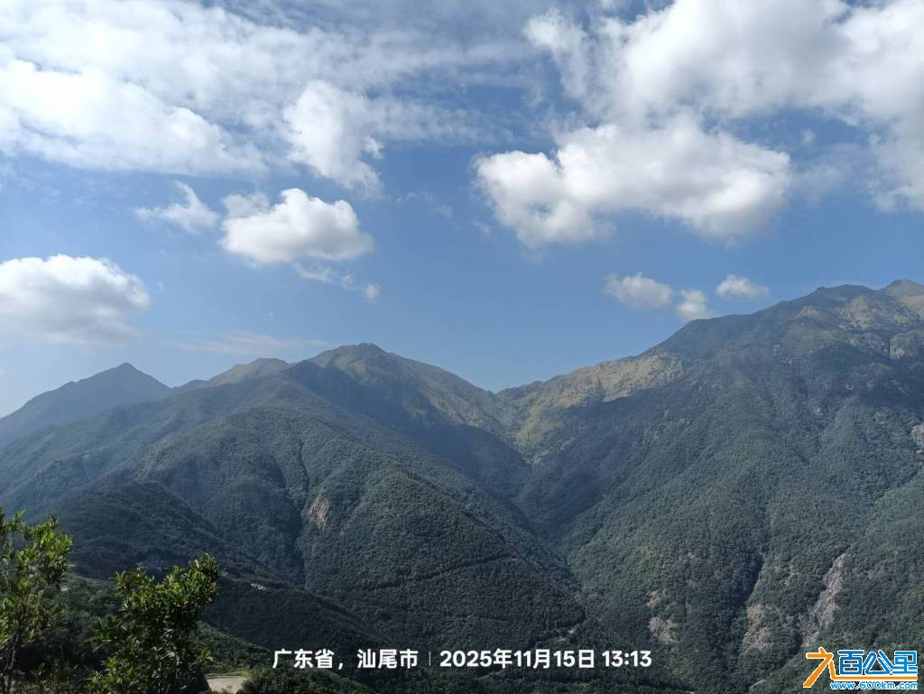 wechat_upload17632604246919380880410