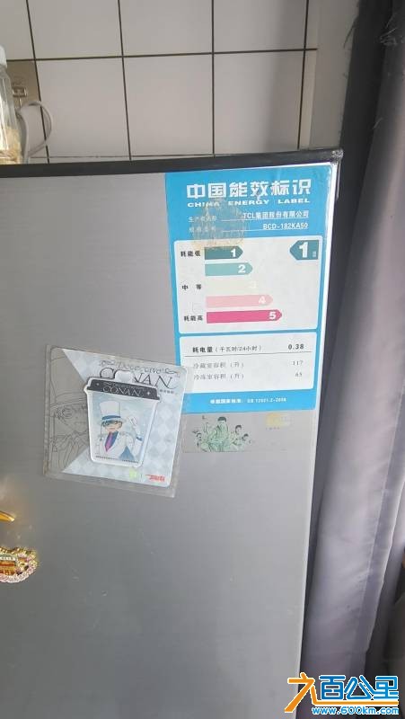 wechat_upload176327766169197b5dc5707