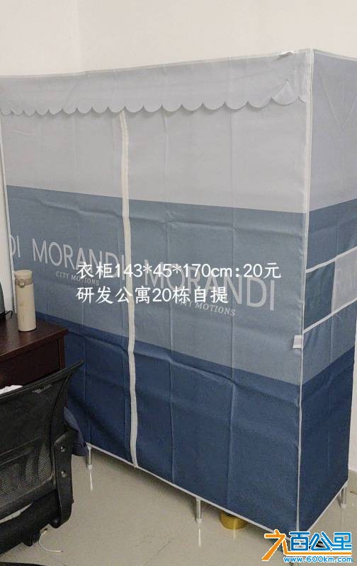 wechat_upload1763344393691a8009d5dbb