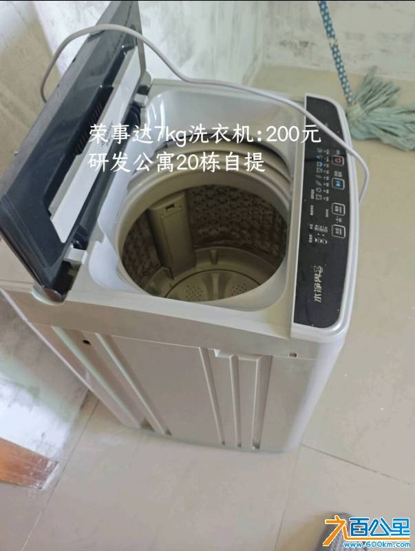 wechat_upload1763344394691a800a9995f