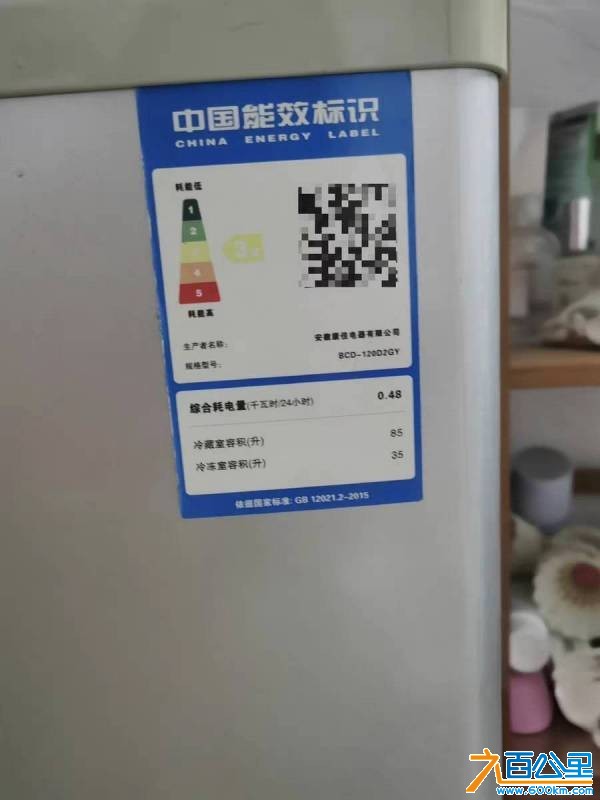 wechat_upload1763344397691a800d00818