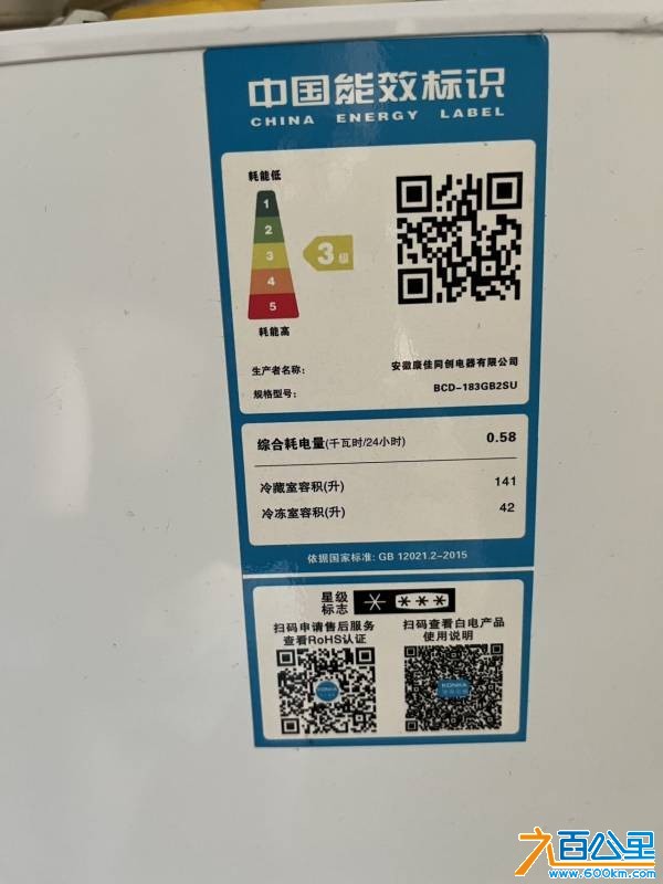 wechat_upload1763350564691a982436a2c