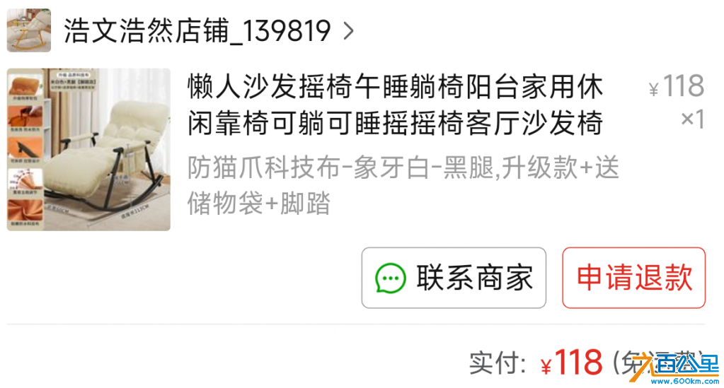 wechat_upload1763358936691ab8d826ce9