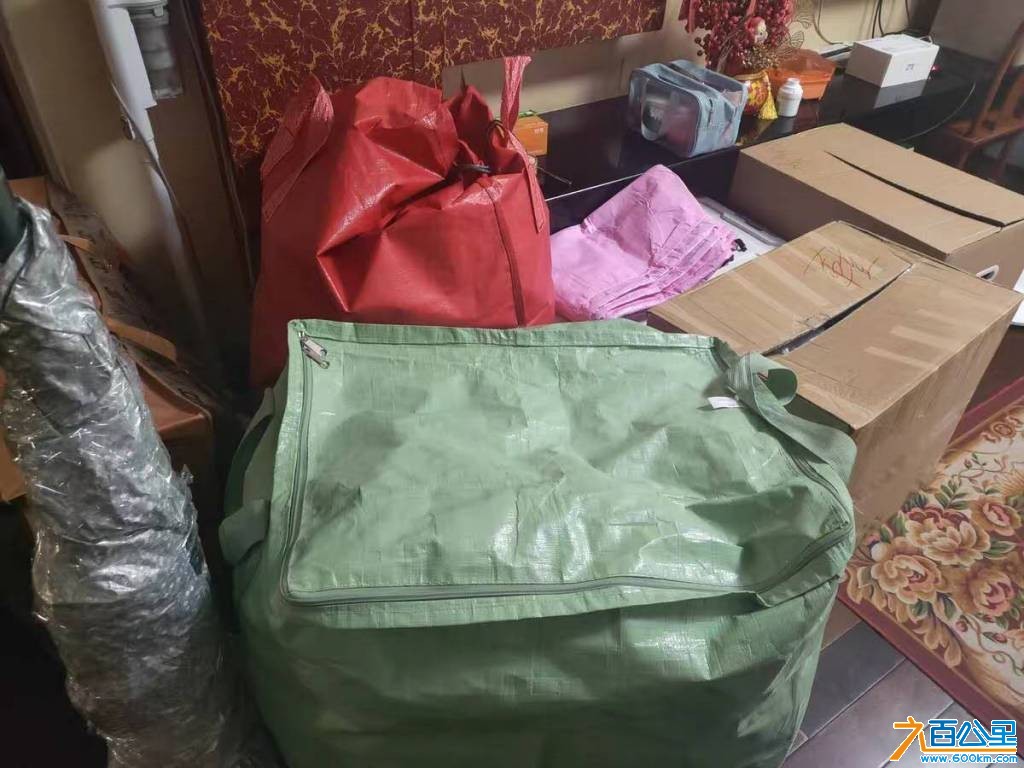 wechat_upload1763370106691ae47ad89bc