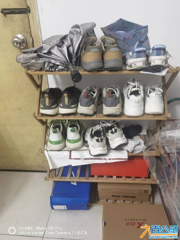 wechat_upload1763377084691affbcc575b