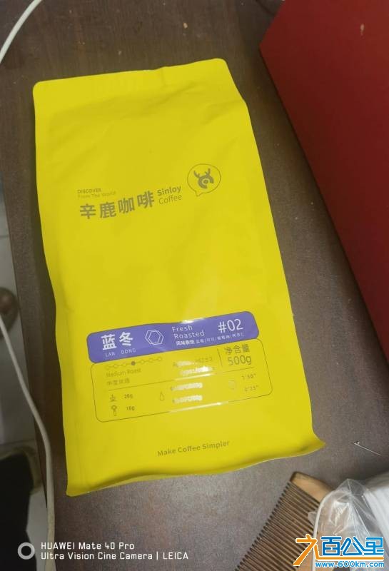 wechat_upload1763377089691affc117058