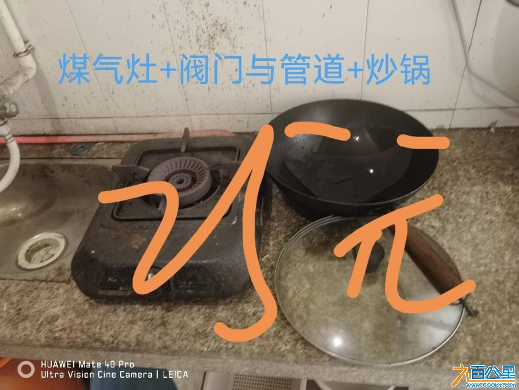 wechat_upload1763377120691affe0131b6