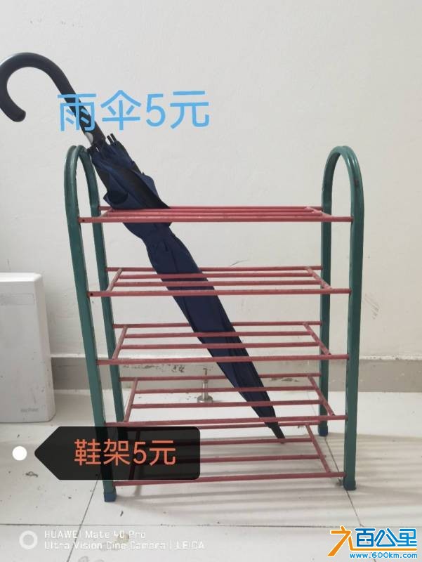 wechat_upload1763377198691b002e3115d