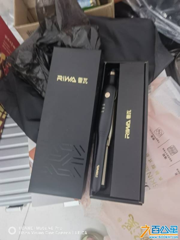 wechat_upload1763391299691b37430c34c
