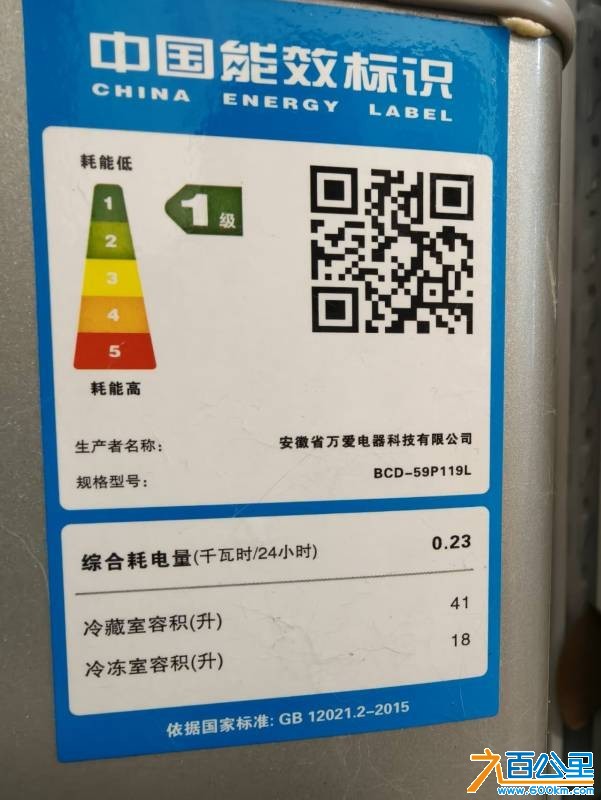 wechat_upload1763455941691c33c575cc2