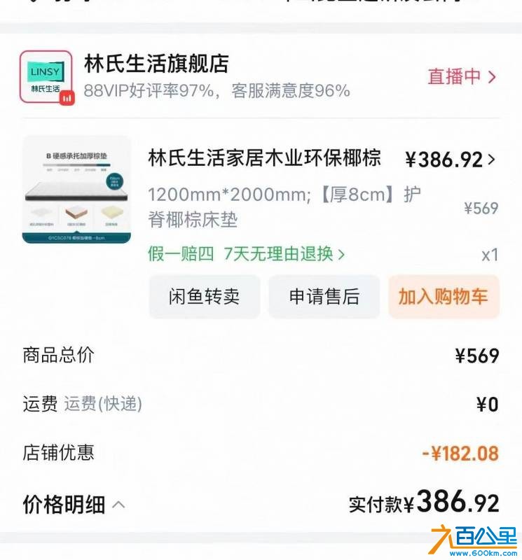 wechat_upload1763633411691ee9035a6e6
