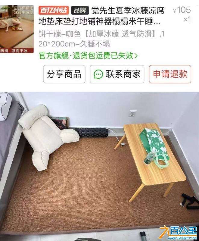wechat_upload1763633412691ee9046babc