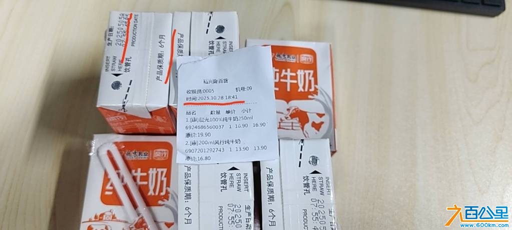 wechat_upload1763638063691efb2fa99af