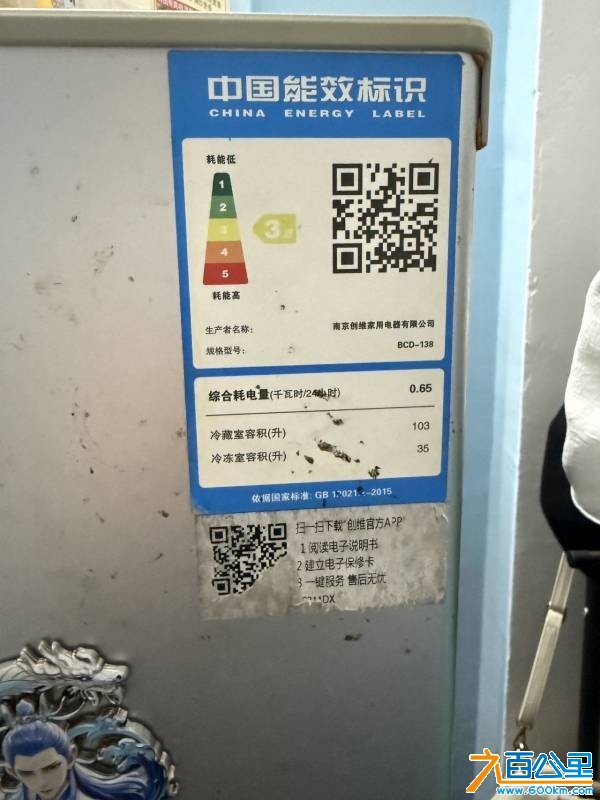 wechat_upload1763642130691f0b12e2cdc