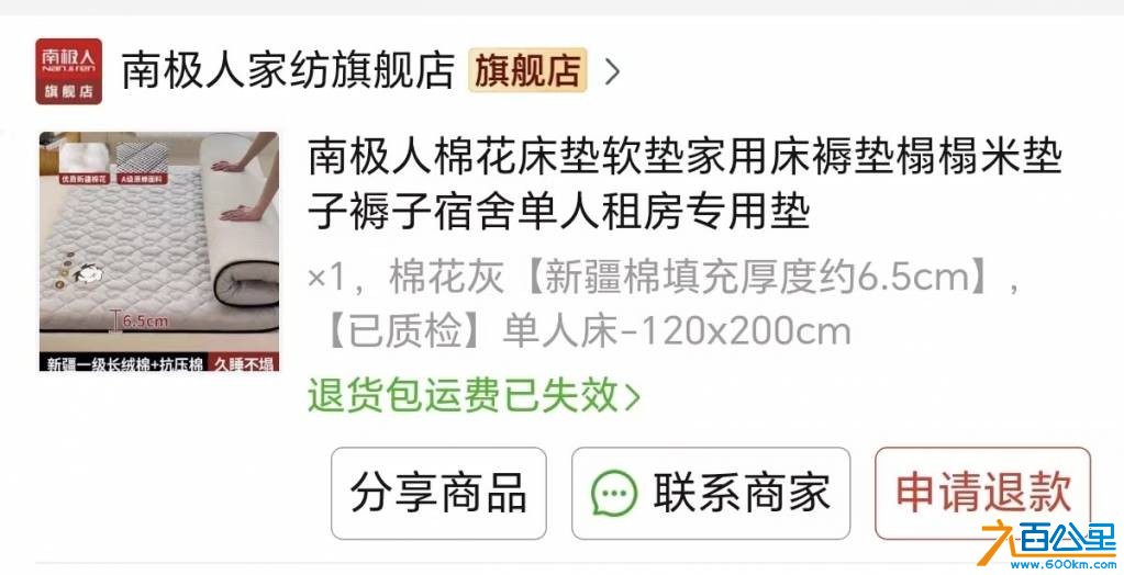 wechat_upload1763725740692051ac4112d