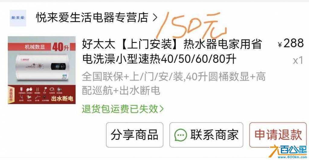wechat_upload176373795569208163198e9