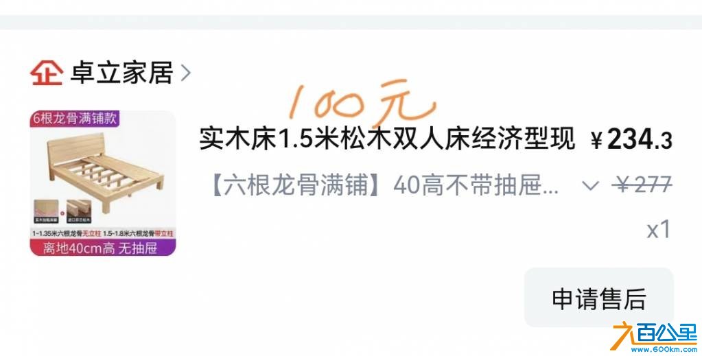 wechat_upload17637379626920816a57dce
