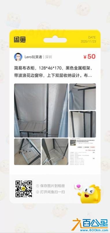 wechat_upload1763861620692264742fec5