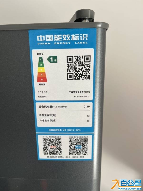 wechat_upload1763866547692277b336d0d