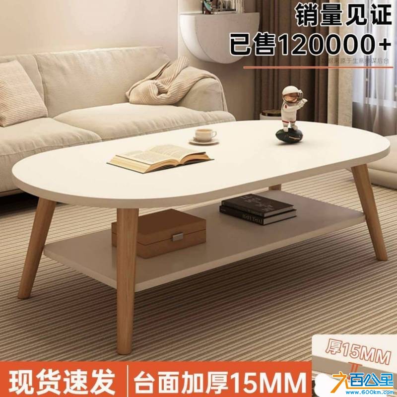 wechat_upload176390856269231bd210b39