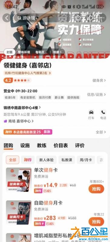 wechat_upload17639097566923207cbc27d