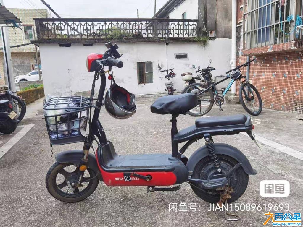 wechat_upload176391004169232199f2ba9