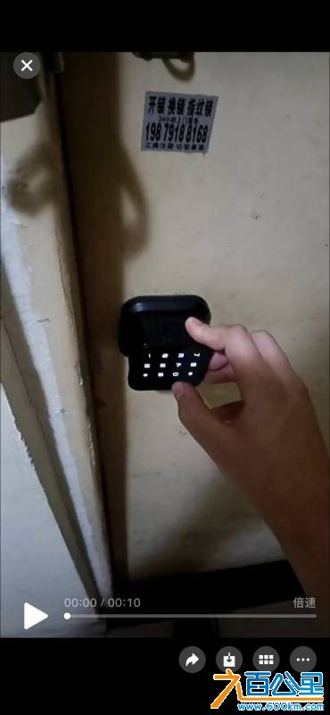 wechat_upload176394086669239a026bdd9