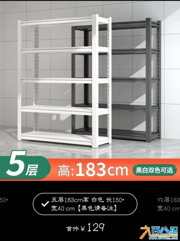 wechat_upload17639620616923eccd499a6