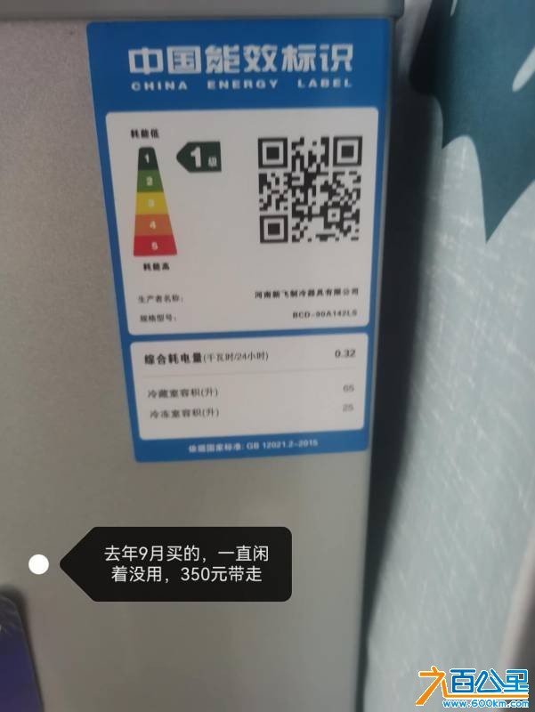 wechat_upload176397500669241f5e0f26b