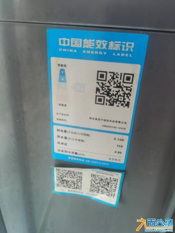wechat_upload176397507669241fa4cfc98