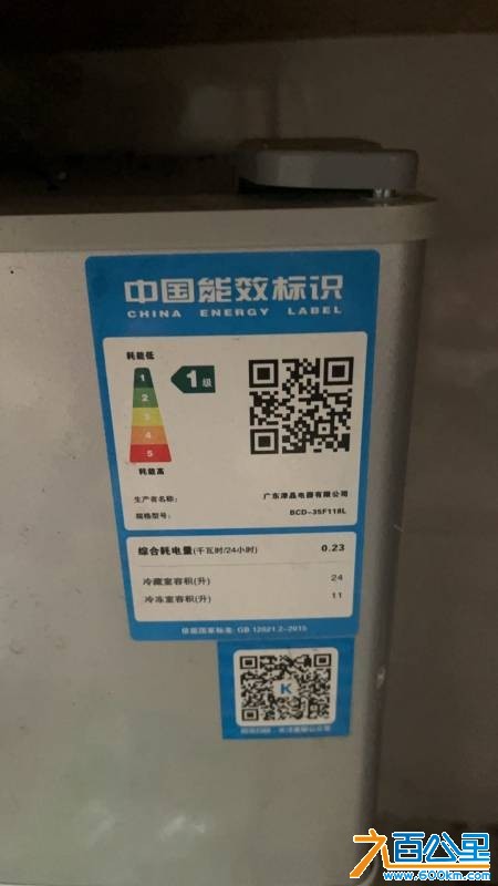wechat_upload176399180869246100a0d61