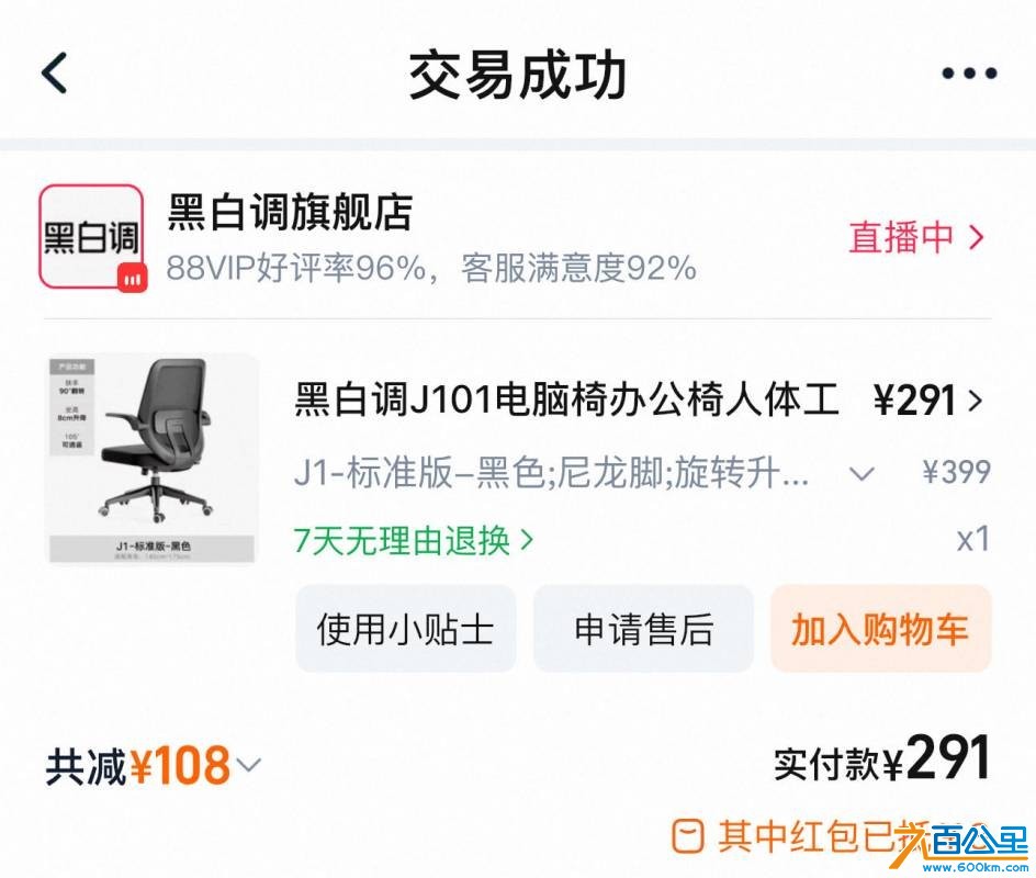 wechat_upload17639929826924659618172