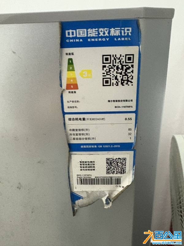 wechat_upload17639957246924704ce2153