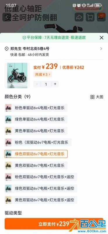 wechat_upload1764058276692564a4d07c6