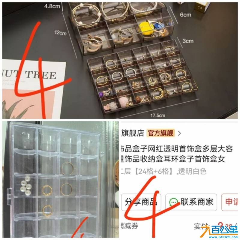 wechat_upload1764069591692590d79ca66